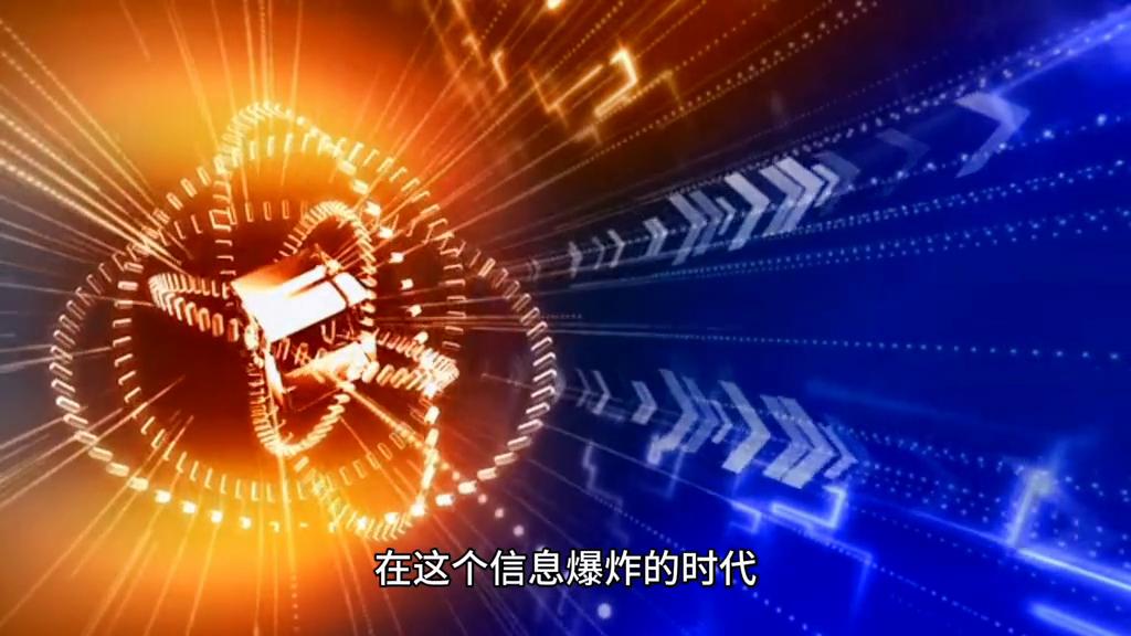 资讯 第117页
