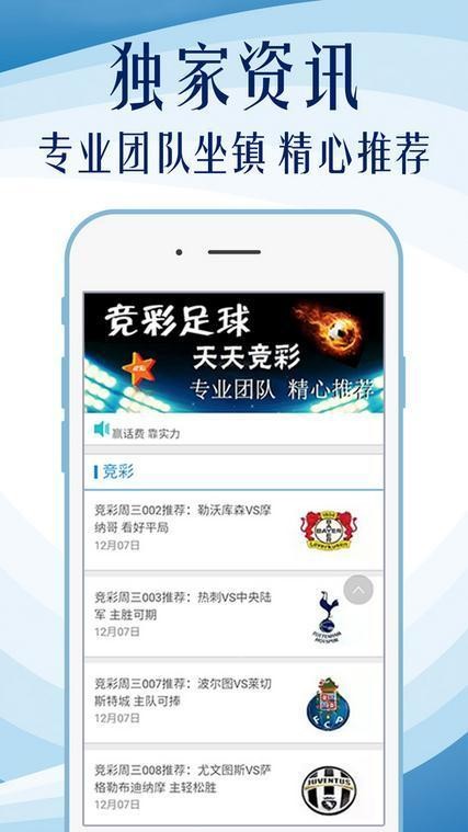 热门 第120页