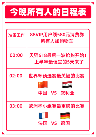 今天澳门特马开的什么波绝|精选解释解析落实