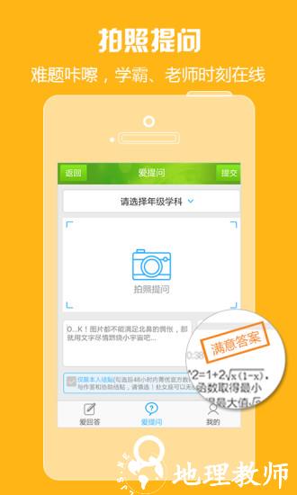 资讯 第114页