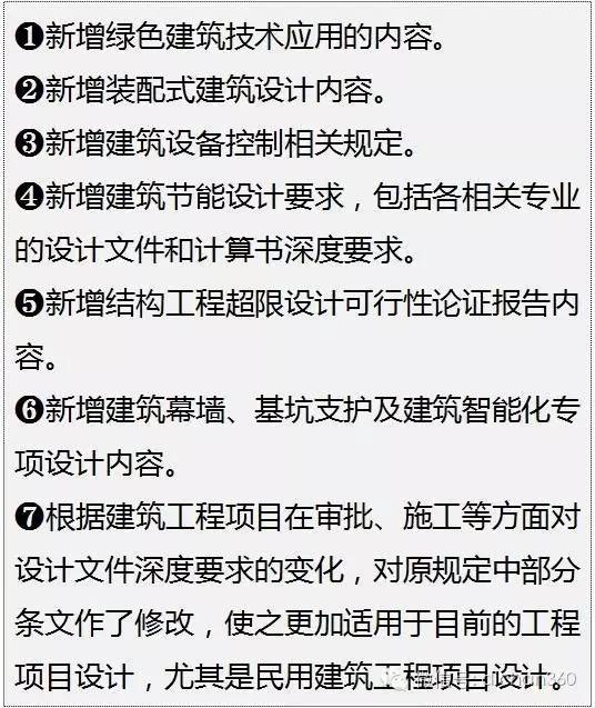 旧澳门免费资料|精选解释解析落实