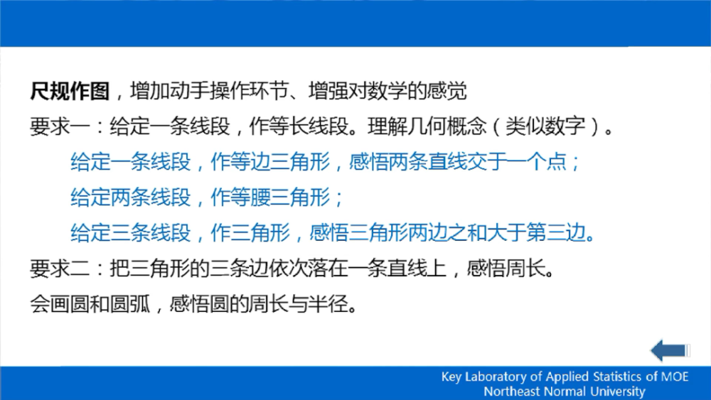 新澳门四肖三肖必开精准|精选解释解析落实