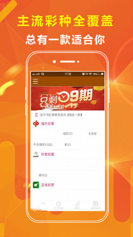 新澳资料免费精准期期准|精选解释解析落实