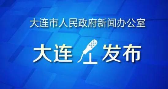 正版免费综合资料大全唯一|精选解释解析落实