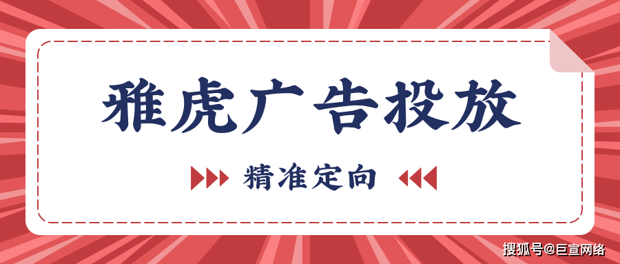 澳门王中王一肖一特一中|精选解释解析落实