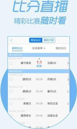 2024管家婆一码一肖资料|精选解释解析落实