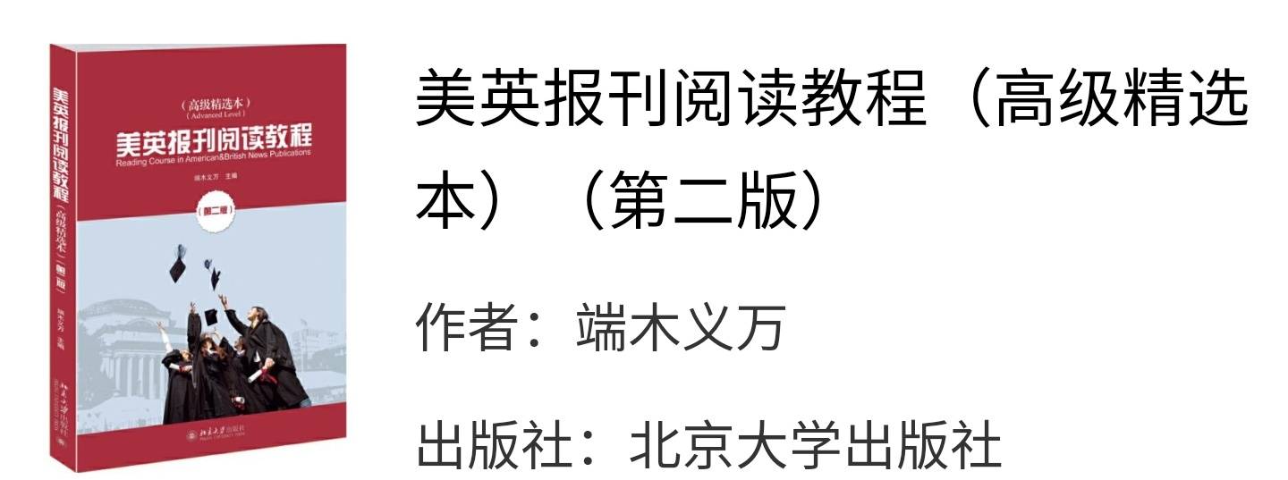 资讯 第108页