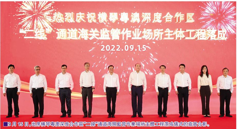 新澳门挂牌正版挂牌|精选解释解析落实