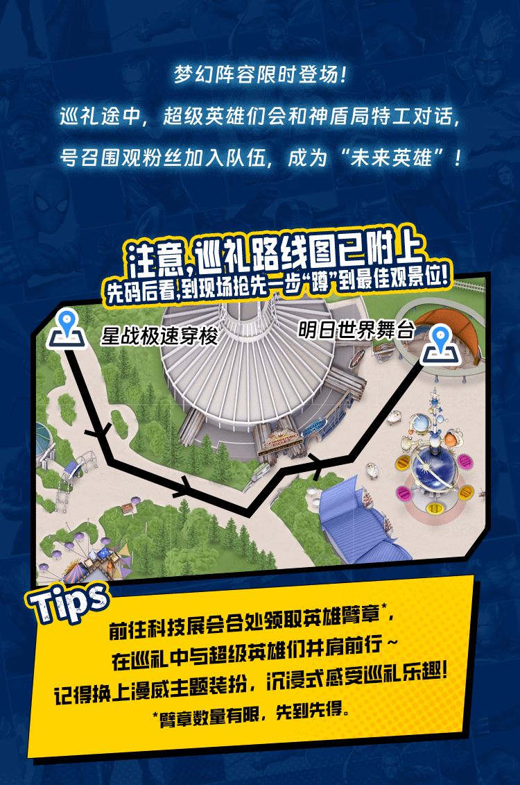 2024年香港资料大全正版|精选解释解析落实