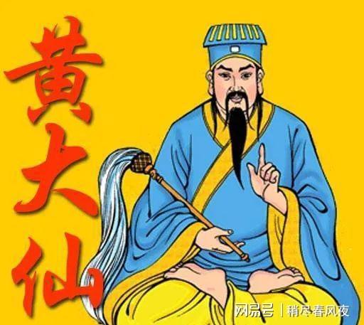 今期黄大仙内部资料|精选解释解析落实