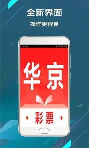 热门 第106页