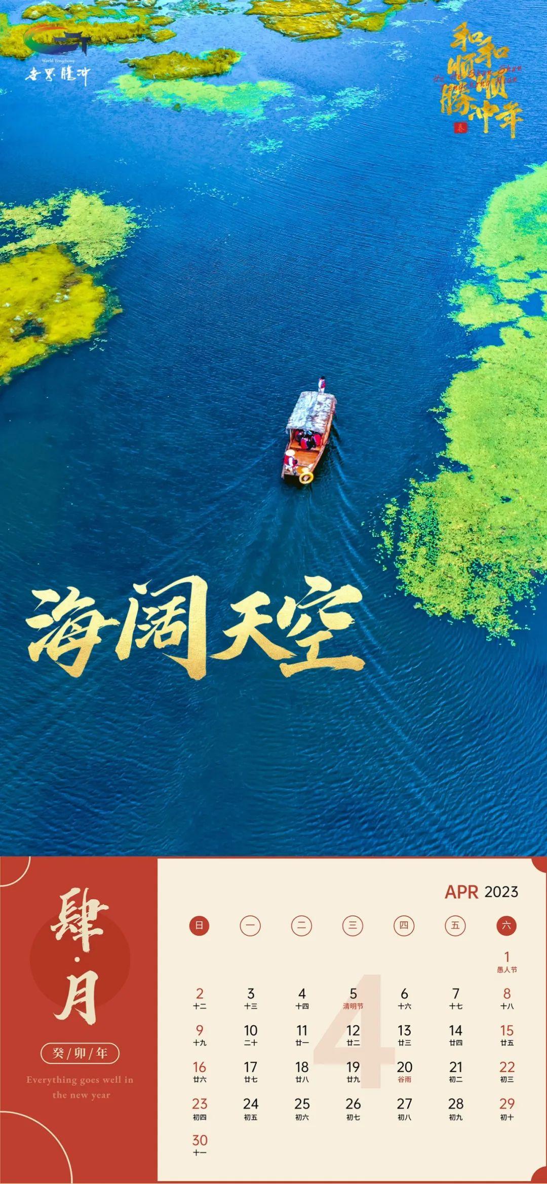 2024全年资料免费大全|精选解释解析落实