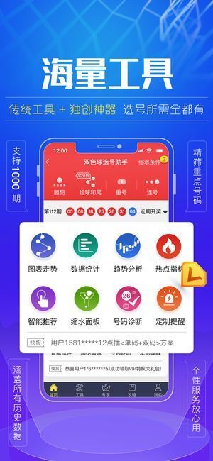 香港6合宝典最新版本更新内容|精选解释解析落实