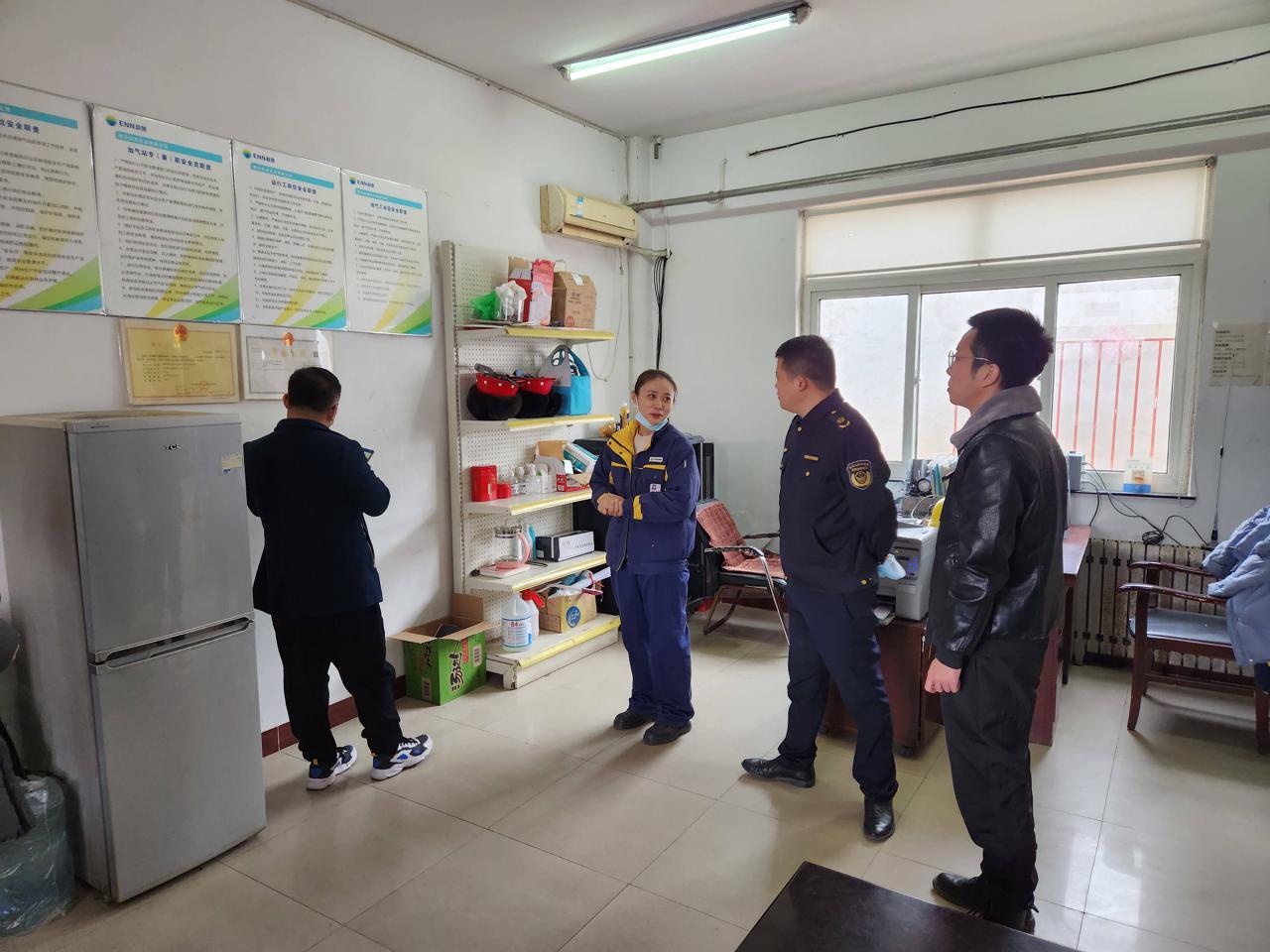 新奥精准资料免费大全|精选解释解析落实