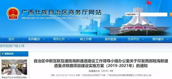 新澳门平特一肖100准|精选解释解析落实