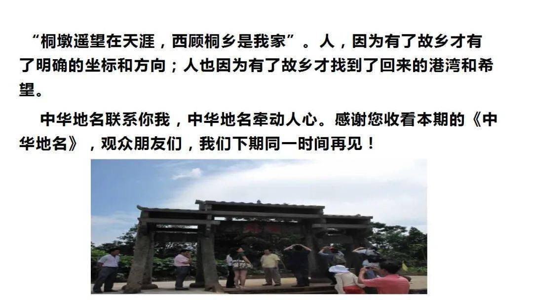 黄大仙高手论坛资料大全|精选解释解析落实