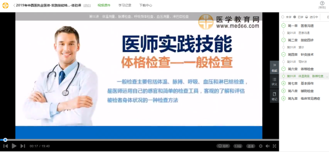 三肖必中特三期必开奖号|精选解释解析落实