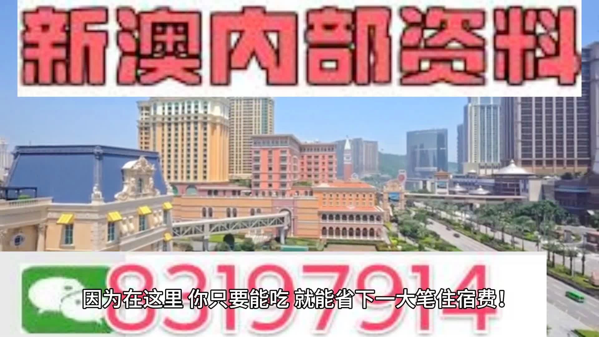 推荐 第98页