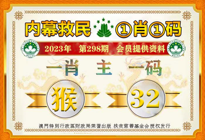 热门 第100页