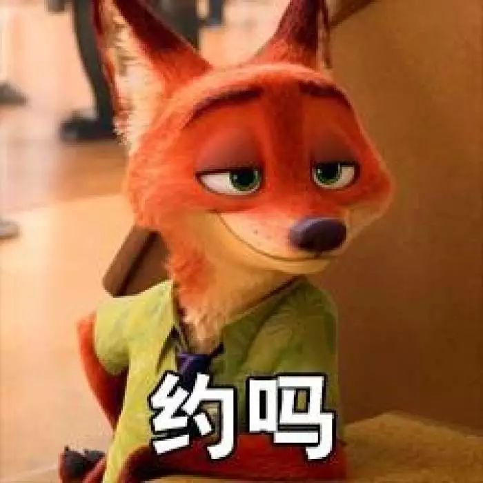 今晚必中四不像图 今天|精选解释解析落实