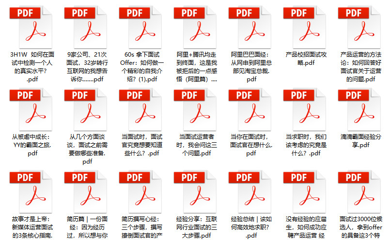 热门 第97页