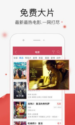 财经 第87页