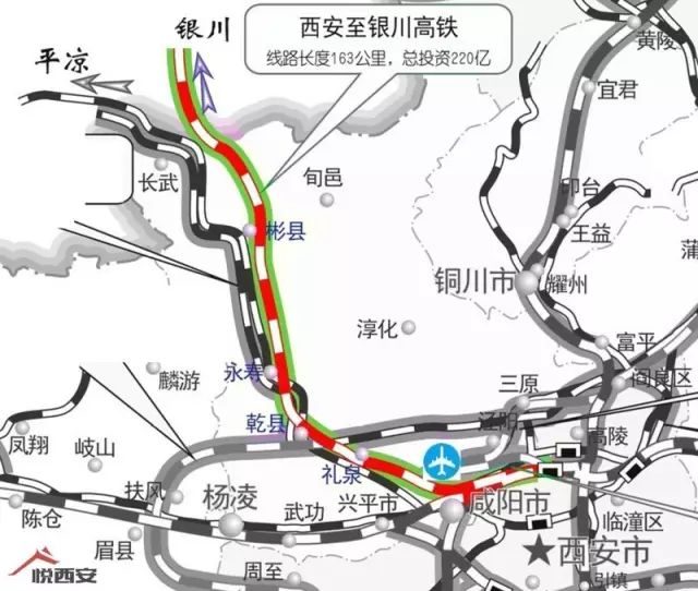 韩城城际铁路最新动向1