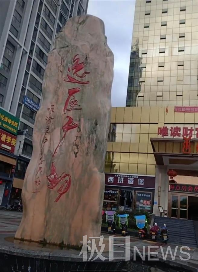 淮安旅行社最新出游报价表