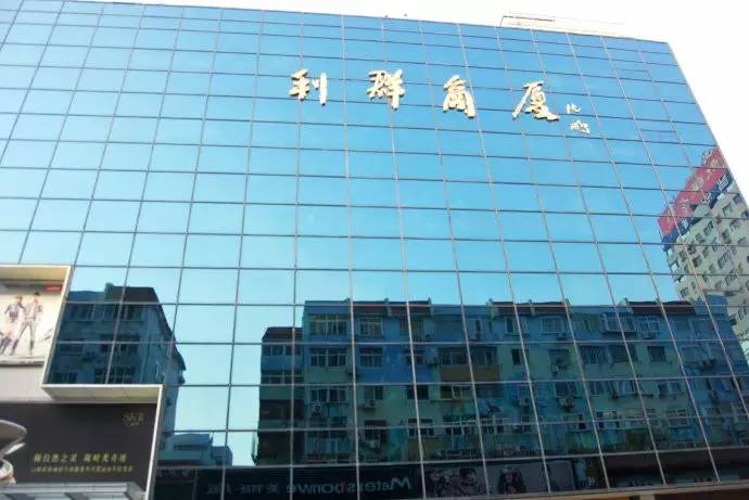 推荐 第91页