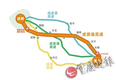 乐至县最新道路规划图
