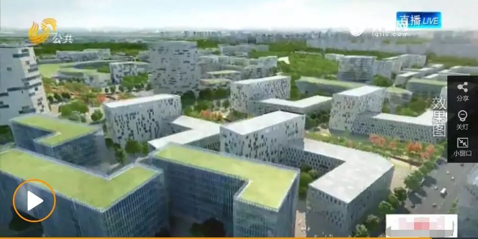 山东第一医科大学最新动态