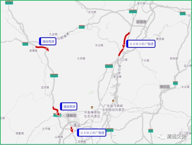 g4w3乐广高速最新路况