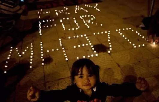 mh370最新消息找到了飞机
