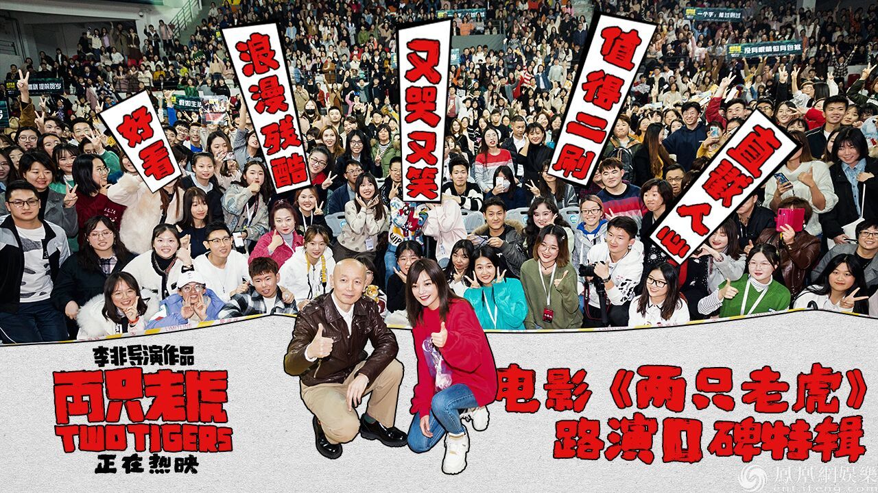 财经 第79页