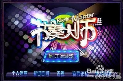 资讯 第82页