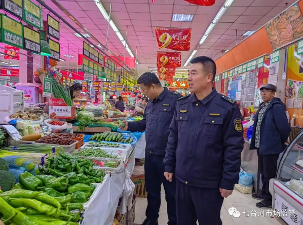 鞍山宁远农产品批发市场最新价格