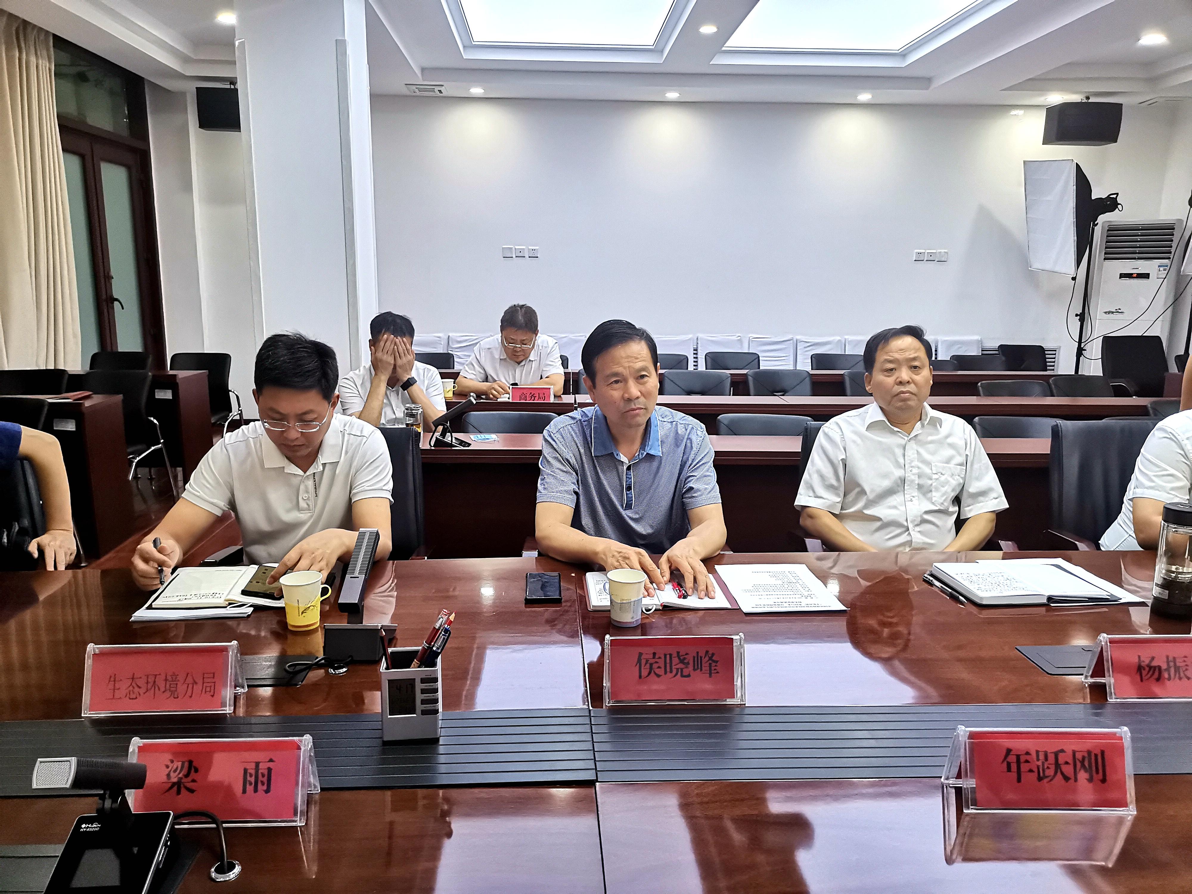 河北省沙河市最新消息