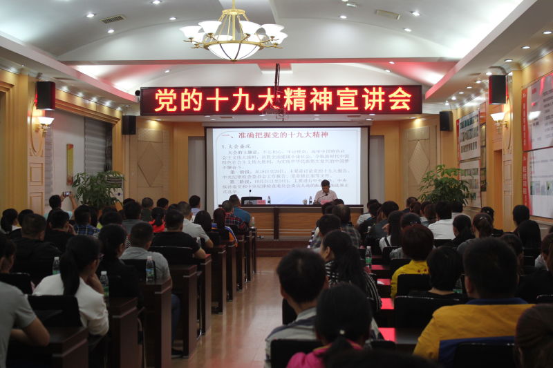 泉州市梁炳辉最新消息
