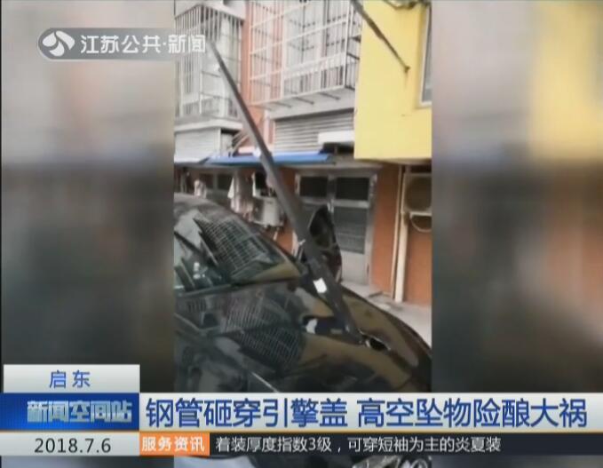 启东滨海最新驾驶员招聘