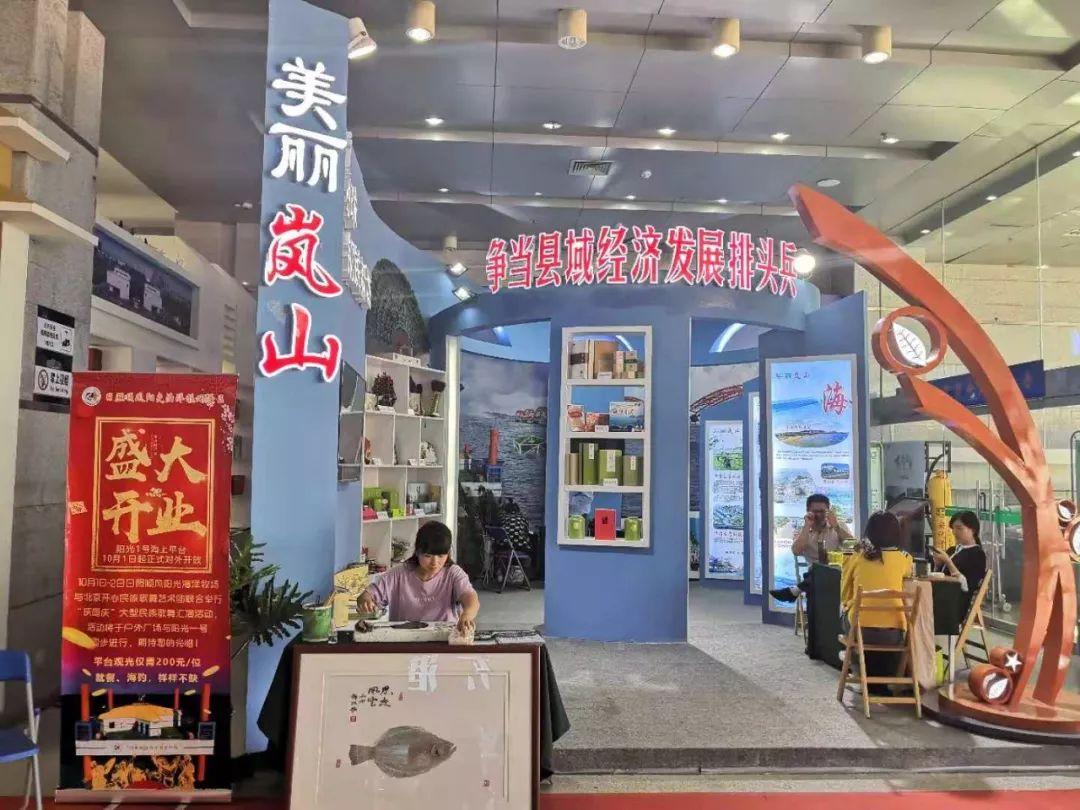 日照钢铁贴吧最新消息