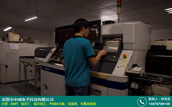 深圳smt外观维修最新招聘