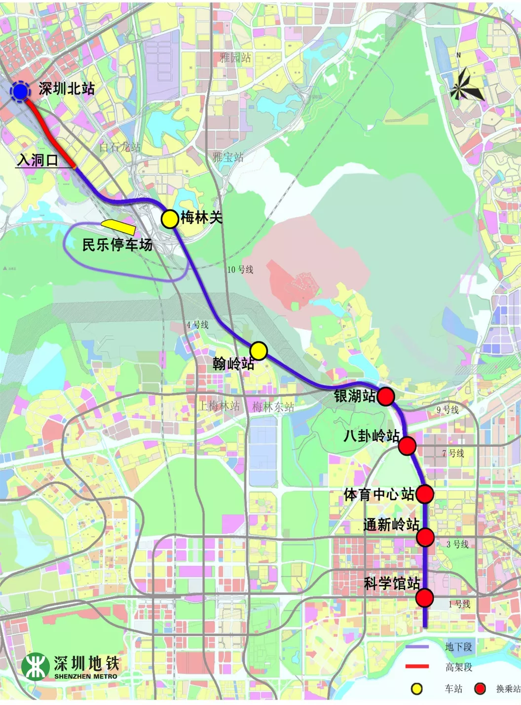 深圳地铁6号线最新进展