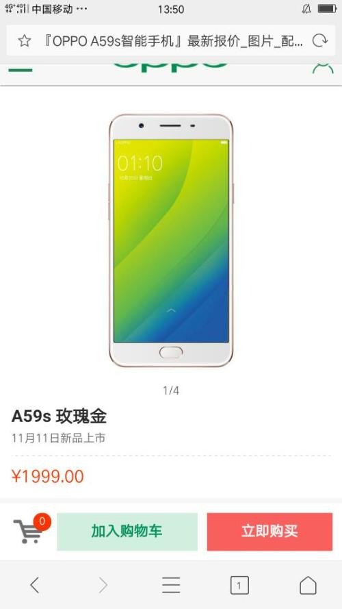 推荐 第76页