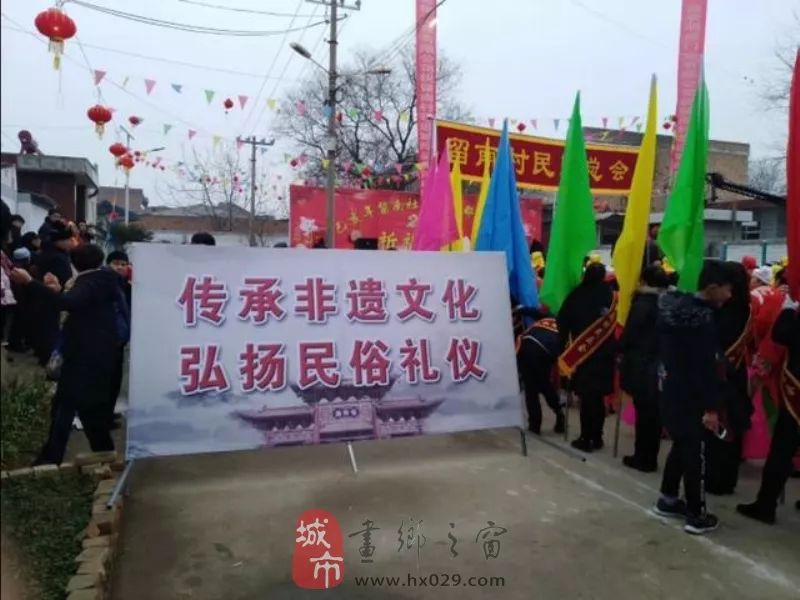 西安市鄠邑区渭丰镇最新规划