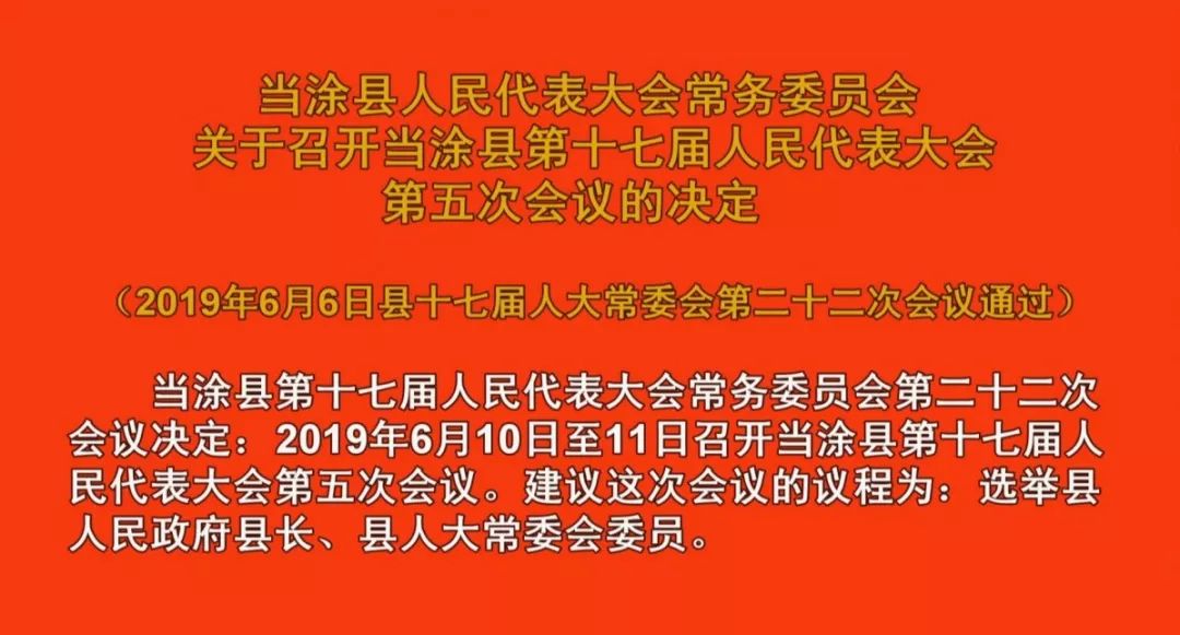 热门 第78页