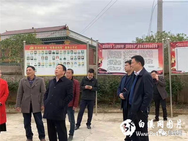 惠水县委最新任前公示