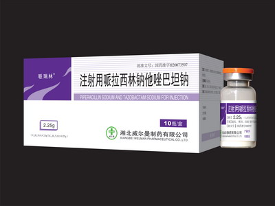 奈诺沙星最新消息