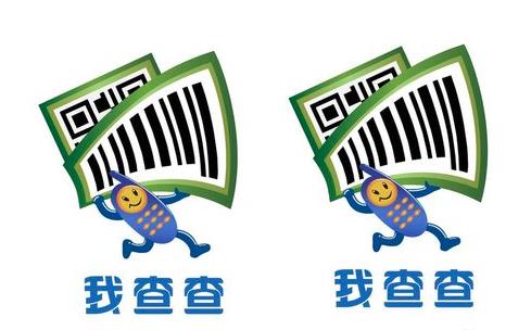 我查查二维码最新版下载