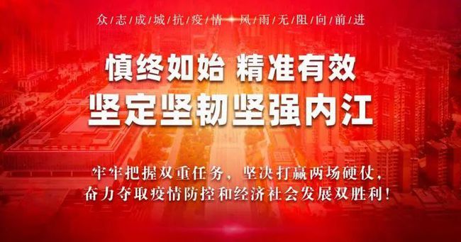 资讯 第71页