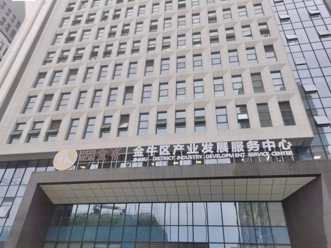金牛区房管局最新地址